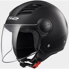 Resim Ls2 Of562 Aırflow Mat Sıyah Kask 