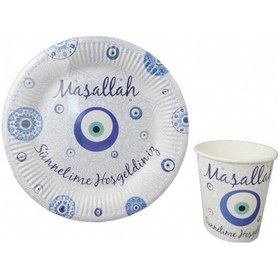 Resim Tabak Karton Maşallah Sünnetime Hoşgeldiniz 23 Cm +3 