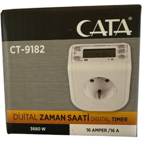 Resim Cata CT-9182 3680W 16 Amper Dijital Zaman Saati (2 Adet) 