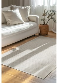 Resim Revna Ekru Yıkanabilir Halı Kaydırmaz Tabanlı Pamuk Dokuma Salon Mutfak Koridor İçin Ekru 