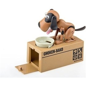 Resim Para Yiyen Köpek Kumbara Choken Bako (118418885) 