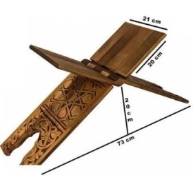 Resim Camimarket Ahşap Rahle Oymalı - Büyük - 65CM 