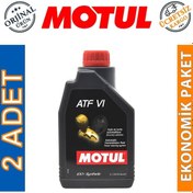 Resim Motul Atf VI Tam Sentetik Otomatik Şanzıman Yağı 2 x 1 L 