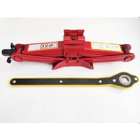 Resim Replax Kriko 1,5 Ton Cırcırlı Kollu Kutulu 