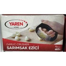 Resim Yaren Sarmısak Ezici Paslanmaz Çelik Sarmısak Ezme Aleti - 10 Cm. - 1 Adet 