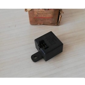 Resim Mitsubishi Silecek Rölesi MC841037 