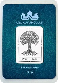 Resim Doğanın Huzurunu ve Gücünü Yansıtan Ağaç Temalı Hediyeye Özel 5 Gram 999 Ayar Gümüş Külçesi-693 