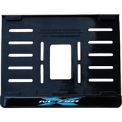 Resim Honda Nc 750 X Uyumlu 2 Plastik 15x24 Cm Kırılmaz Plakalık 