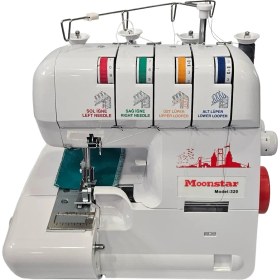 Resim Moonstar Ev Tipi Overlok Dikiş Makinesi 3-4 Iplik / Model 320 