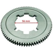 Resim Sevenkardeşler E-Bis Difransiyel Büyük Dişli Iç 56X6 Kanal 78T Öm 