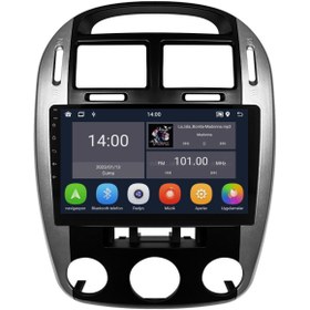 Resim Kia Cerato Android Multimedya Sistemi 2006 Crv-4783xd 