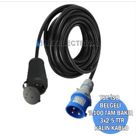 Resim Tekne - Karavan Enerji Besleme Kablosu 50 Metre 3x2.5 Ttr Kalın Kablo | IP44 Kauçuk Uzatma Priz + 3X16A Düz Fişli | 