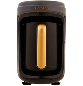 Resim Homend Pottoman Milk In 1872H Sütlü Türk Kahve Makinesi 