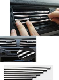 Resim Genel Markalar Araç Içi Klima Izgara Hava Çıkış Dekoratif Şeritler Klima Şerit Krom Gri Klima Şeritleri 