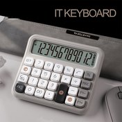 Resim Bilgisayar Renkli Retro 12 Haneli Hesap Makinesi Ofis Esnek Klavye Finansal Muhasebe Bilgisayarı Ticari Masaüstü Büyük Ekran Mekanik Tuş Ofis Kullanımı 