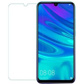 Resim Huawei P Smart S Için Nettech 0.3 Mm Cam Ekran Koruyucu 