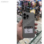 Resim Apple iPhone 15 Pro Max İkinci El TR | 256 GB | Natürel Titanyum İkinci El İPHONE 15 PRO MAX 256 GB