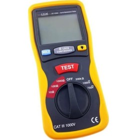 Resim Cem Dt 5300 Dijital Toprak Megeri 