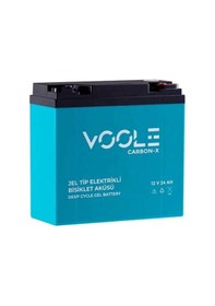 Resim 24 Amper 12 Volt Kuru Tip Akü 