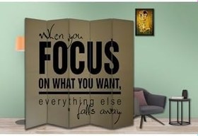 Resim Motivasyon Temalı Özel Tasarım Paravan Room Divider PRV1071, 180 x 180 