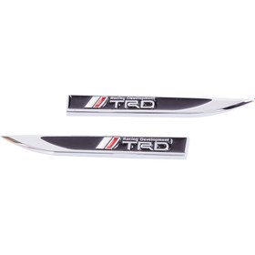 Resim BsElektronik Space Çamurluk Arması - Trd/yacı113-7 