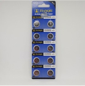 Resim Tianqiu AG13/LR44H/357A 1.5V Alkalin Pil 10 x 2'li 