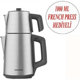 Resim Camlı Çay Demliği ve Makinesi, 1000 Ml, Şık Gri Renkli Set 