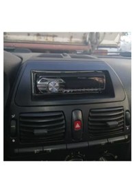 Resim Fiat Bravo Araçları İle Uyumlu 1-dın Teyp Çerçevesi 
