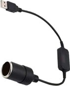 Resim 5 volt dişi çakmaklık uzatma kablosu 35 cm 