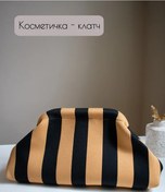 Resim Julia's Way Klap Çanta - Kozmetik Çantası 420205407 Kahverengi 