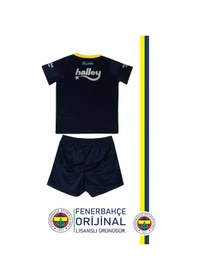 Resim Fenerbahçe Lisanslı Mini Lacivert Çocuk Forma Set Kanarya Baskılı Ahşap Kutulu Lacivert 