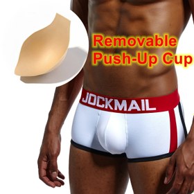 Resim 1 adet Erkek Ön İtme Kuplu Köpük Pedli Geliştirilmiş Boxer Şortları, Seksi Düşük Bel Boxer Şortları, Spor Şortları, Günlük Rahat Pedli İç Çamaşırları 