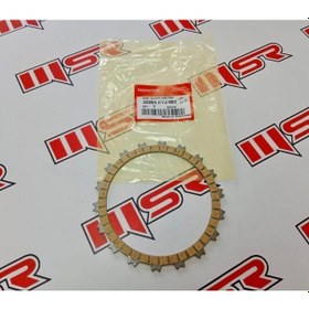 Resim Honda Cbr 250 R Debriyaj Balata Oem 
