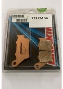 Resim Yamaha Xt Tenere 700 Arka Fren Balatası Sinterli 19/21 Brakıng 