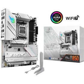 Resim Asus ROG Strix B850-A Gaming WiFi 8000 MHz (OC) DDR5 Soket AM5 M.2 HDMI DP ATX Anakart 