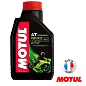 Resim Motul 5000 10w 40 Motor Yağı 1 Lt. 