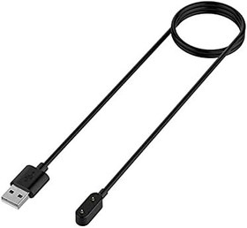 Resim Microcase Huawei Band 7 Manyetik Şarj Aygıtlı USB Kablo 1 Metre - AL3126 