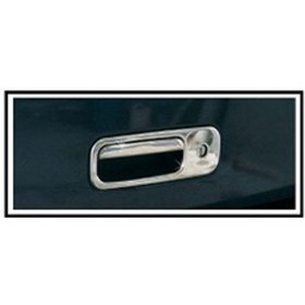 Resim Ekiciler Caddy Bagaj Açma 