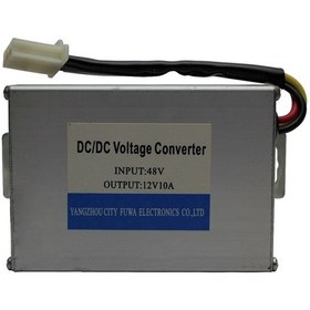 Resim Vıtello Artemıs 800w Donusturucu Elk01-p0115 