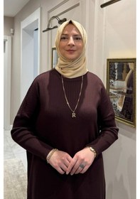 Resim Rabia Şamlı Dora Triko Tunik Acı Kahve Çok Renkli 