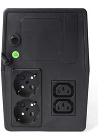 Resim Inform Guardıan 1500Va (2X9Ah) 7/20Dk Lıne Interaktıf Ups 