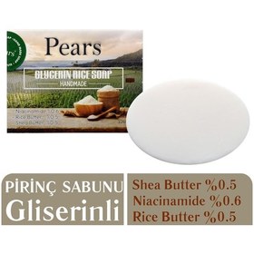Resim Pears Gliserinli Pirinç Sabunu 120 G 