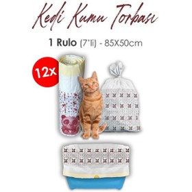 Resim Rosie Kedi Kumu Torbası Poşeti 85 x 50 CM 7'li 12 Rulo 