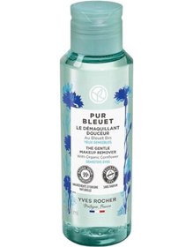 Resim Yves Rocher Göz Makyaj Temizleyici 100 Ml 