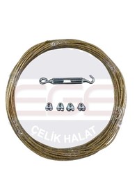 Resim Çelik Çamaşır İpi Teli Seti Çamaşır Kurutmalık Pvc Kaplamalı Metal 