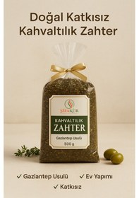 Resim Şifakür Kahvaltılık Zahter Gaziantep Usulü Ev Yapımı Doğal Baharat 500g 