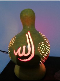 Resim Allah-muhammed Kabak Abajur Sarı 