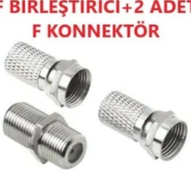 Resim Uydu Kablosu Uzatma Anten Kablosu Uzatma Aparatı 