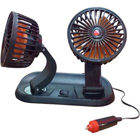 Resim POLATLI OTO AKSESUAR 2 Kademeli Çift Başlı 360 ° Dönebilen Araç Fanı 12V Oto Fan Soğutucu Vantilatör 