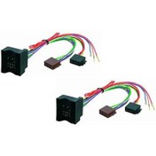 Resim Phonocar Peugeot/citroen/wv/bmw Uyumlu Radyo Konektörü Araca Özel Iso Dönüştürücü Soket 
